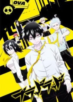 Phim Blood Lad OVA