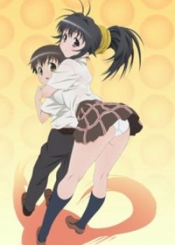 Kanokon OVA