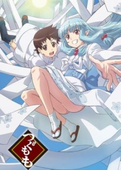 Phim Tsugumomo