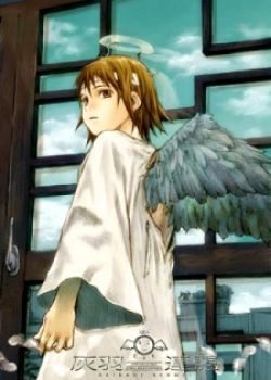 Haibane Renmei