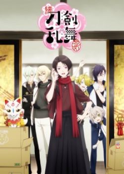 Phim Zoku Touken Ranbu: Hanamaru