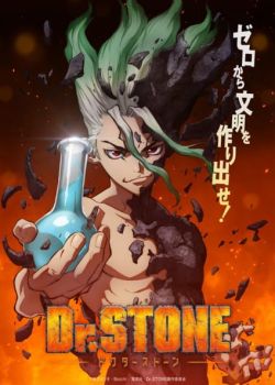 Phim Dr. Stone