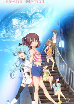 Sora no Method: Mou Hitotsu no Negai