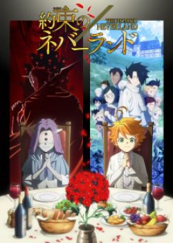 Yakusoku no Neverland 2nd Season