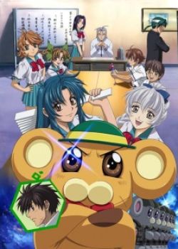 Full Metal Panic! SS1.5