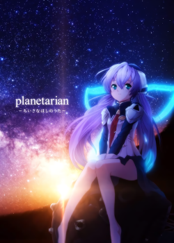 Phim Planetarian: Snow Globe